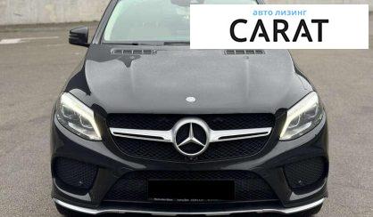 Mercedes-Benz GLE-Class 2015