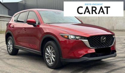 Mazda CX-5 2022