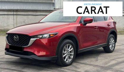 Mazda CX-5 2022 - авто лізинг Carat