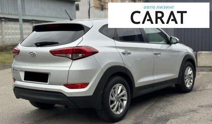 Hyundai Tucson 2017