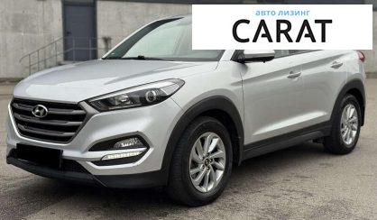 Hyundai Tucson 2017