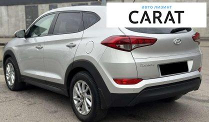 Hyundai Tucson 2017