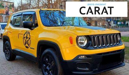 Jeep Renegade 2016
