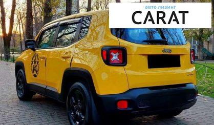Jeep Renegade 2016