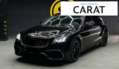 Розглянути Mercedes-Benz S-Class 2017 Mercedes-Benz S-Class 2017 - авто лізинг Carat