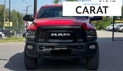 Dodge RAM 2017