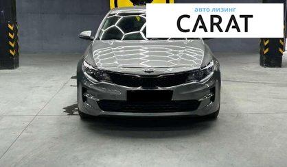 Kia Optima 2016