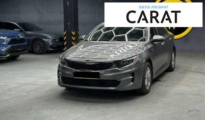 Розглянути Kia Optima 2016 Kia Optima 2016 - авто лізинг Carat