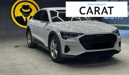 Audi e-tron Sportback 2020
