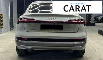 Audi e-tron Sportback 2020