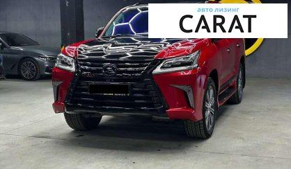 Lexus LX 2017 - авто лізинг Carat