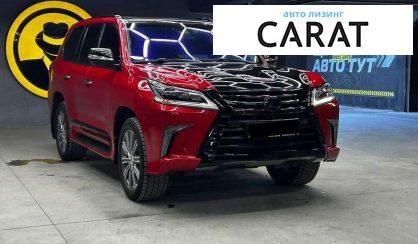 Lexus LX 2017