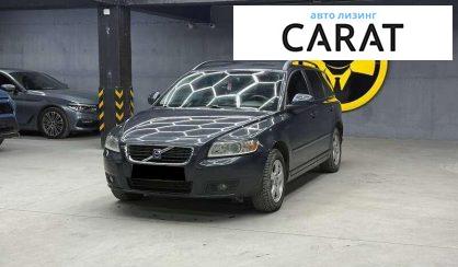Volvo V50 2010 - авто лізинг Carat