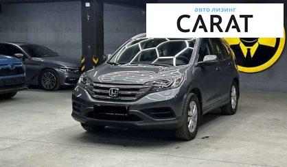 Розглянути Honda CR-V 2012 Honda CR-V 2012 - авто лізинг Carat