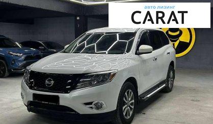 Nissan Pathfinder 2013 - авто лізинг Carat