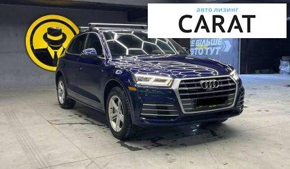 Audi Q5 2017