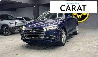 Рассмотреть Audi Q5 2017 Audi Q5 2017 - авто лізинг Carat