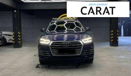 Audi Q5 2017