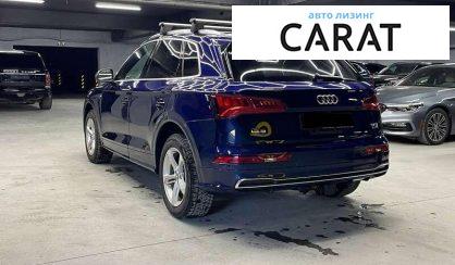 Audi Q5 2017