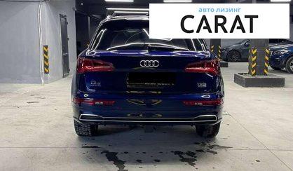 Audi Q5 2017