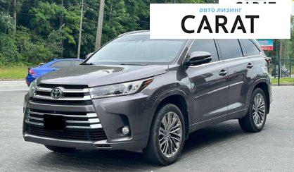 Toyota Highlander 2016 - авто лізинг Carat