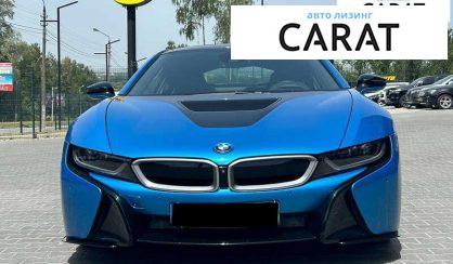 BMW I8 2015