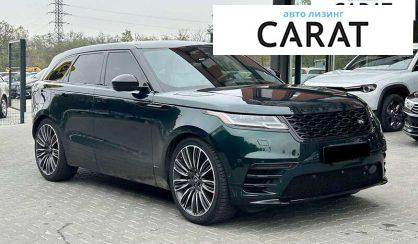 Land Rover Range Rover Velar 2021