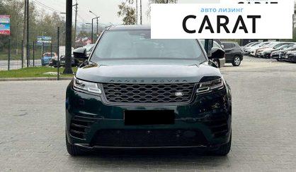 Land Rover Range Rover Velar 2021