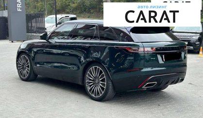 Land Rover Range Rover Velar 2021