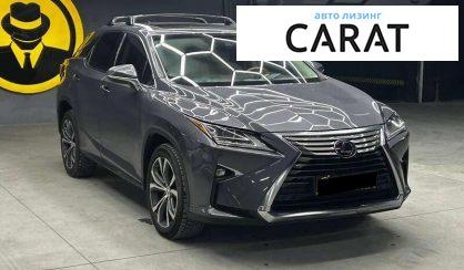 Lexus RX 2016