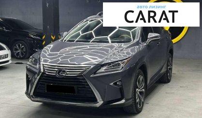 Lexus RX 2016 - авто лізинг Carat