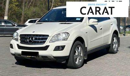 Розглянути Mercedes-Benz M-Class 2010 Mercedes-Benz M-Class 2010 - авто лізинг Carat