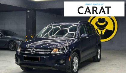 Розглянути Volkswagen Tiguan 2016 Volkswagen Tiguan 2016 - авто лізинг Carat