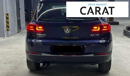 Volkswagen Tiguan 2016