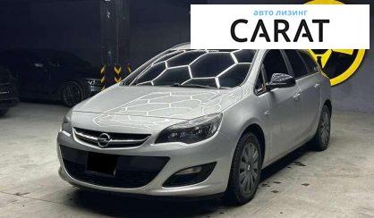 Розглянути Opel Astra 2013 Opel Astra 2013 - авто лізинг Carat