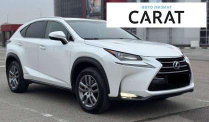 Lexus NX 2015
