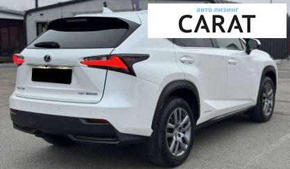 Lexus NX 2015
