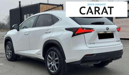 Lexus NX 2015