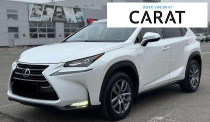 Розглянути Lexus NX 2015 Lexus NX 2015 - авто лізинг Carat