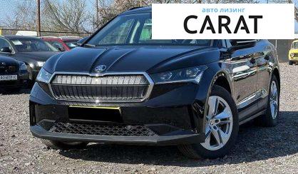 Розглянути Skoda Enyaq 2022 Skoda Enyaq 2022 - авто лізинг Carat