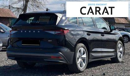 Skoda Enyaq 2022