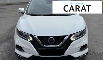 Nissan Qashqai 2020