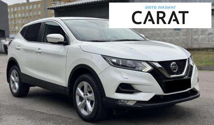 Nissan Qashqai 2020