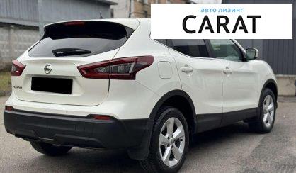 Nissan Qashqai 2020