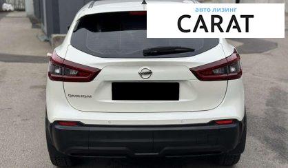 Nissan Qashqai 2020