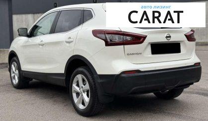 Nissan Qashqai 2020