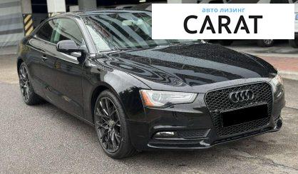 Audi A5 2014