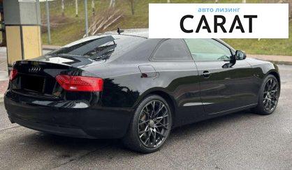 Audi A5 2014