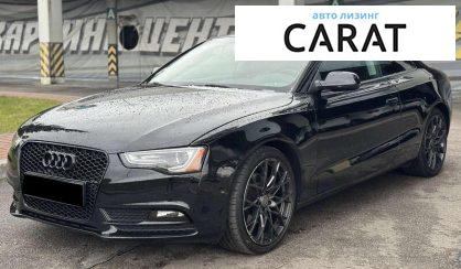 Розглянути Audi A5 2014 Audi A5 2014 - авто лізинг Carat