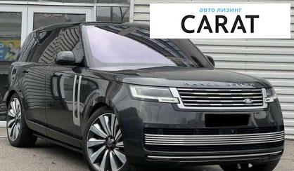 Land Rover Range Rover 2023